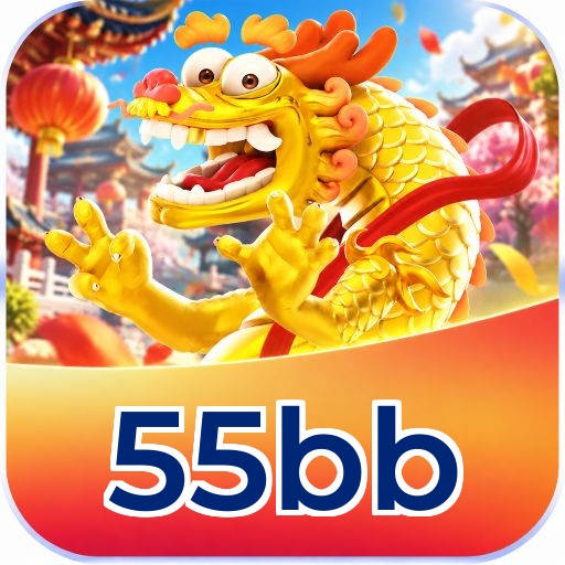 55bb Logo