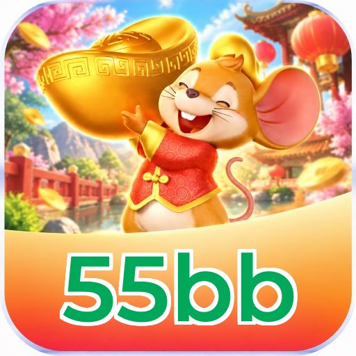 55bb Logo 2