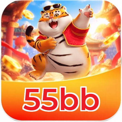 55bb Logo